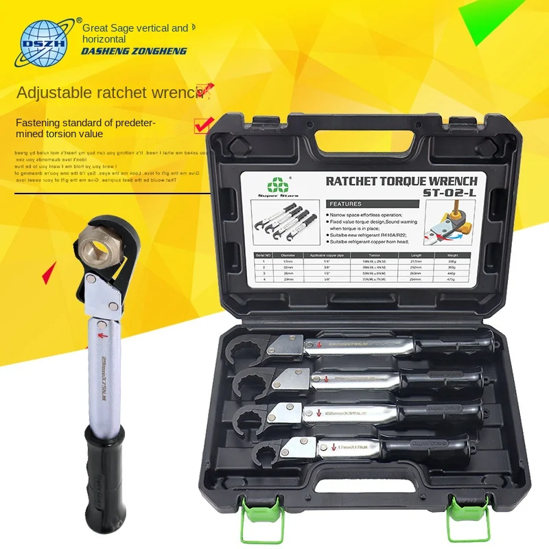 Ratchet-Torque-Wrench-DSZH-ST-02L-Tools-Set-High-precision-Open-type-Auto-Repair-Wrench-Air.webp